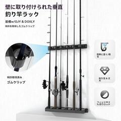 ロッドホルダー 壁掛け 釣竿の画像