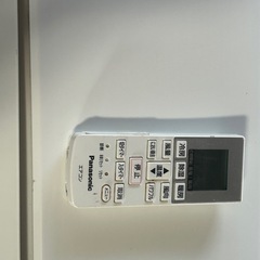 パナソニックエアコン4.0kw2017単相200vの画像