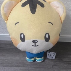 【新品タグ付き】しまころ めちゃもふぐっとぬいぐるみ しまじろうの画像
