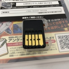 Switch SDガンダム バトルアライアンスの画像