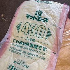 断熱材の画像