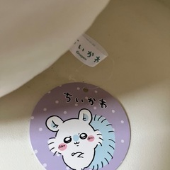 ちいかわ　モモンガ　超BIGぬいぐるみの画像