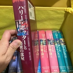 ハリーポッター全巻セットの画像