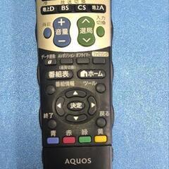 シャープ液晶　テレビリモコン　動作品　LC-32SC1テレビ用の画像