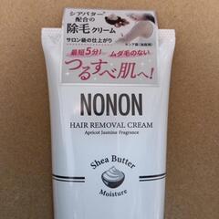 新品　除毛クリーム NONONの画像