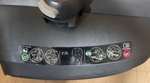 CYBEX チャイルドシート　Aton S2 i-Size