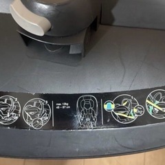 CYBEX チャイルドシート　Aton S2 i-Sizeの画像