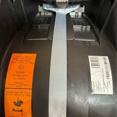 CYBEX チャイルドシート　Aton S2 i-Sizeの画像