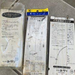 イカ釣り　針仕掛け3セットの画像