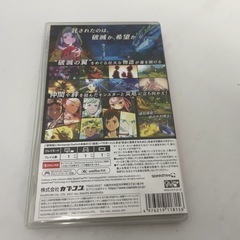switch モンスターハンター ストーリーズ2 破滅の翼の画像