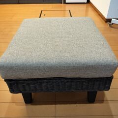 無料　オットマン　ラタン　取りに来てくださる方