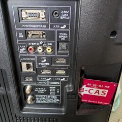 シャープ　アクオス　LC-40V5　日本製の画像