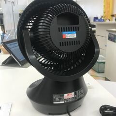 【ｼﾞｬﾝｸﾞﾙｼﾞｬﾝｸﾞﾙ金沢店】 ユアサ サーキュレーター KS-C21DR15021  動作確認／クリーニング済みの画像