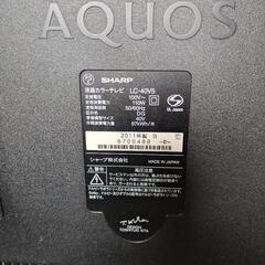 シャープ　アクオス　LC-40V5　日本製の画像