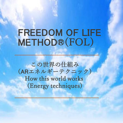 FREEDOM OF LIFE METHOD®︎(FOL) AR...