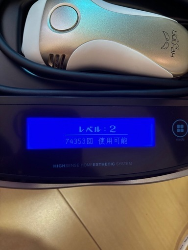ke-non ケノン Ver.6.0