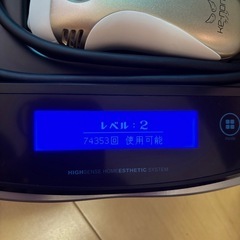 ke-non ケノン Ver.6.0の画像