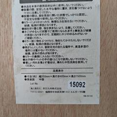 姿見ミラー ホワイトの画像