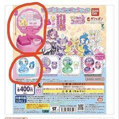 （バラ売りOK）アイドルプリキュアガチャガチャ　色々