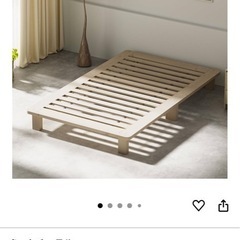 ミツヨシ すのこベッドの画像