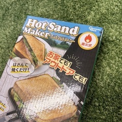 【リユース☆エコちょっぷ】未使用　ホットサンドメーカーの画像