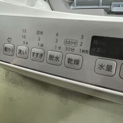 乾燥機能付き❕ SHARP❕ ヒーター乾燥❕ の画像