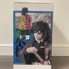 【新品未開封】鬼滅の刃　グランディスタ　冨岡義勇の画像