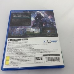 PS5スターオーシャン6 THE DIVINE FORCEの画像