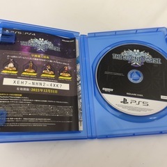 PS5スターオーシャン6 THE DIVINE FORCEの画像