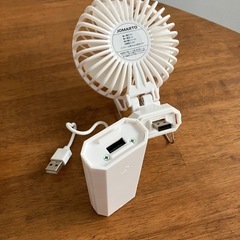 モバイル扇風機　充電式の画像