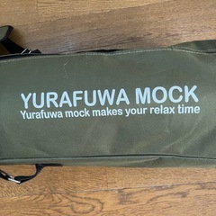 ハンモックの画像