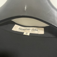 Apuweiser-Richeのビジューブラウスです☺️の画像