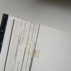 銀魂1〜20巻の画像