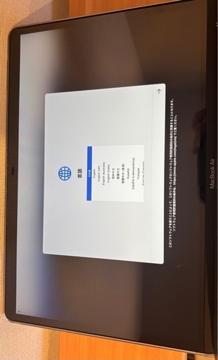 MacBook Air2019年　