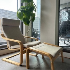 IKEA ポエング オットマン付き（ペット喫煙無し） POÄNG ポエング パーソナルチェア＆オットマン, ブラウン