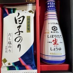 調味料詰め合わせギフト　決まりましたの画像