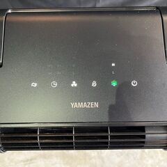 ★動作確認済み! YAMAZEN 山善 ヤマゼン コンパクトクーラー YEC-LD03C(CG) 製造年/2022年 本体サイズ(約)幅25×奥行20.5×高さ48cm 西-C　リサイクルショップ札幌　買取本舗　西野店の画像