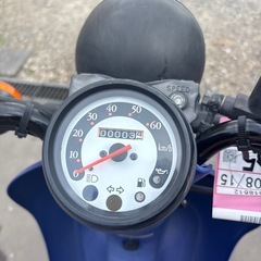 ビア　　スクーター　　実走行4km  販売証明付きの画像