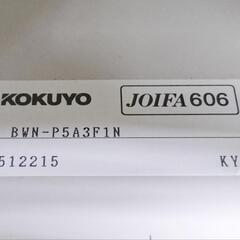 ●KOKUYO コクヨ トレー書庫 BWN-P5A3F1N 幅90cm　レター書庫 レターA4 クリスタルキャビネット レターケース オフィス家具 会社 事務所 公民館 店舗の画像