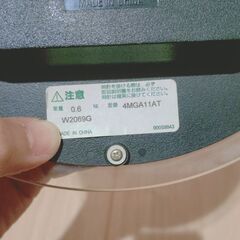 掛け時計の画像
