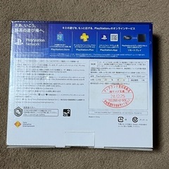 【美品】PS Vita PCH- 2000の画像