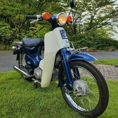 【お取引中】絶好調!!『スーパーカブ50』車体番号C50-568…検)ズーマー ハンターカブ クロスカブ エイプ グロム pcx の画像