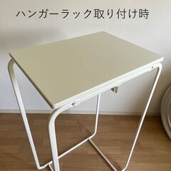 (お取り引き中)【8/31まで】IKEA ALGOT トップシェルフ（天板）Aの画像