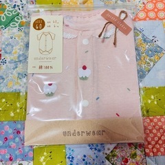 ベビー服 50〜70サイズ女の子15着 ブランド品+新品肌着有りの画像