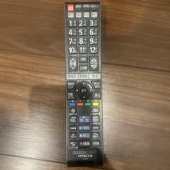 【取引先決定】HITACHI Wooo プラズマテレビ P42-XP05 録画可能HDD搭載の画像