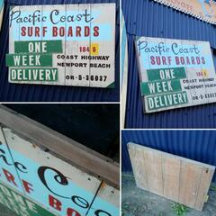☆AMERICAN VINTAGE STYLE☆
Pacific Coast SURF BOARDS Sign/
大型 フロント看板（ウォールデコ）
#店舗什器
#サーフショップ
#サーフィンの画像