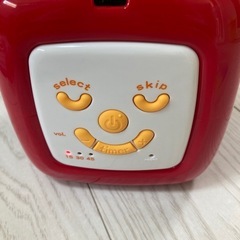 ディズニー おやすみホームシアター タカラトミー 寝かしつけ ネントレ 天井  おもちゃ ミッキーマウス ミニーマウスの画像