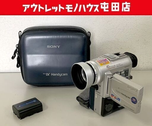 SONY DCR-PC100 Mini DV Digital Handycam ソニー ハンディカム ミニDV