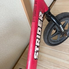 【譲ります】ストライダーの画像