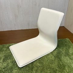 【リユース☆エコちょっぷ】ニトリ　座椅子